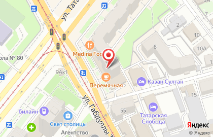Капуста на улице Кызыл Татарстан на карте