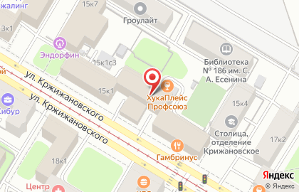 Кальянная HookahPlace Profsoyuz на улице Кржижановского на карте
