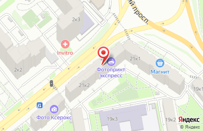 Ателье ЛАТА на карте