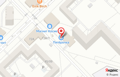 Дискаунтер Пятёрочка в Набережных Челнах на карте