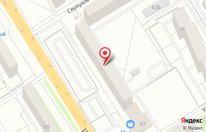 Группа компаний СпецТранс в Орджоникидзевском районе на карте