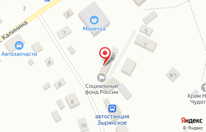 Клиентская служба ПФР в Зырянском районе Томской области на карте