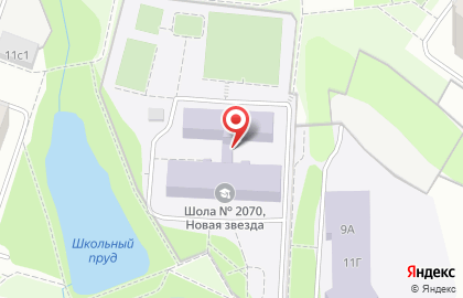 Коммунарская средняя общеобразовательная школа №2070 на карте