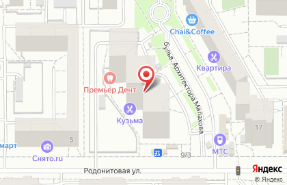 Детский клуб Talento на Родонитовой улице на карте