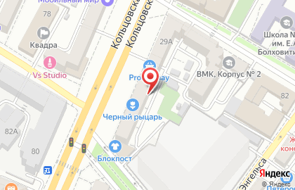 Ажур на Кольцовской улице на карте