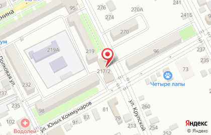 Управление жилищно-коммунального хозяйства в на Славянск-на-Кубанях на карте