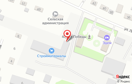 Компания по продаже пиломатериалов на улице Лермонтова на карте