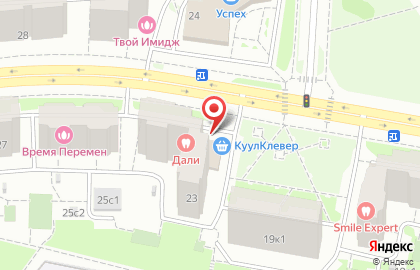 Магазин здорового питания МясновЪ на улице Адмирала Лазарева на карте