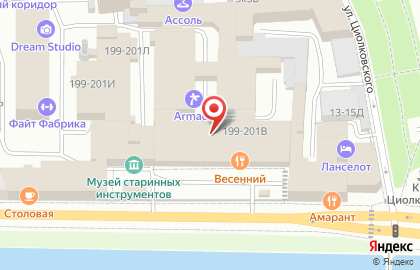 ООО Альянс на набережной Обводного канала на карте