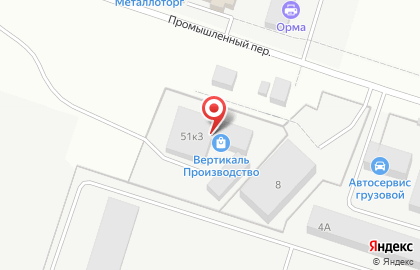 Вертикаль на Луганской улице на карте