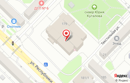 Макао на улице Республики на карте