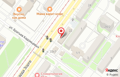 Оптово-розничный магазин цветов Optroz.ru на улице Рихарда Зорге на карте