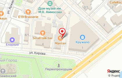 Мясной двор на улице Кирова на карте