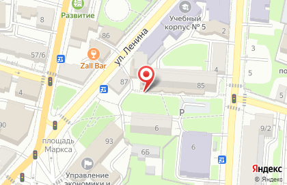 Триглав на улице Ленина на карте