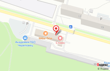Оптовый склад Пузики на карте