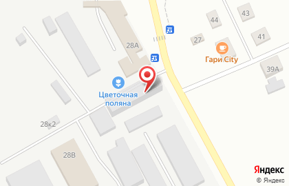 Центр юридических услуг на улице Королёва на карте