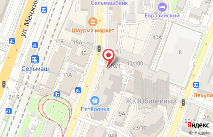 Блинная Вкуснолюбов на улице Сержантова на карте