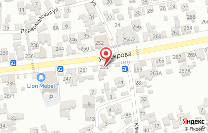 Салон цветов Цвет`ок на улице Серова на карте