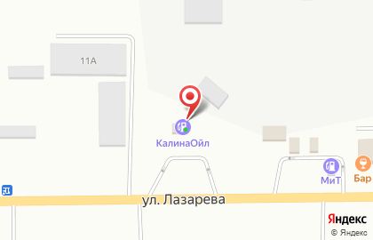 КалинаОйл на улице Лазарева на карте