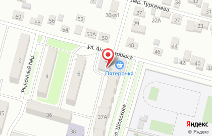 Парикмахерская Для вас в Фокинском районе на карте
