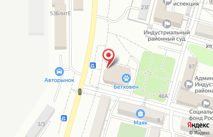 Парикмахерская Магнолия на улице Морозова Павла Леонтьевича на карте