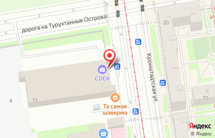 Служба экспресс-доставки Сдэк на Кронштадтской улице на карте