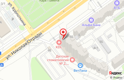 Пивной магазин Beer Mir на карте