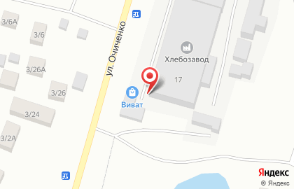 Банкомат Газпромбанк в Якутске на карте