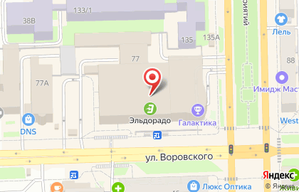 Магазин часов в Кирове на карте