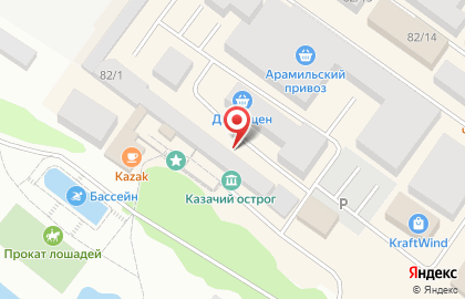 Магазин Электротовары в Екатеринбурге на карте