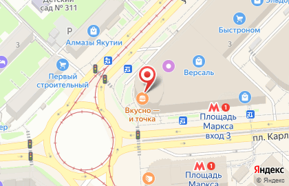 Предприятие быстрого обслуживания Макдоналдс на площади Карла Маркса на карте