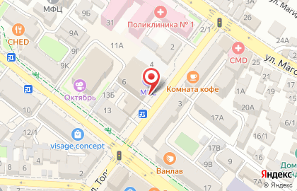Ресторан быстрого питания KFC на улице Толстого на карте