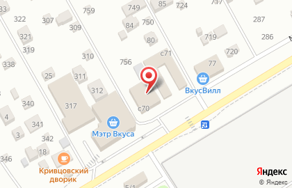 Строительный магазин Экономстрой на Площади Революции на карте