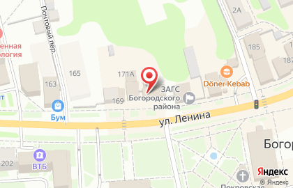 Магазин мясной продукции в Нижнем Новгороде на карте