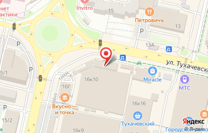 Кафе быстрого питания на улице Тухачевского на карте