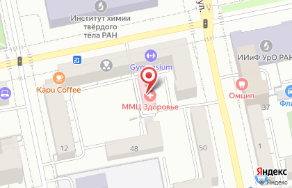 Многопрофильный медцентр Здоровье на Первомайской улице на карте