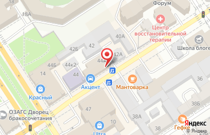 Сервисный центр Акцент-Сервис в Центральном районе на карте