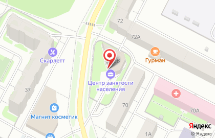 Нижневартовский центр занятости населения на улице Нефтяников на карте