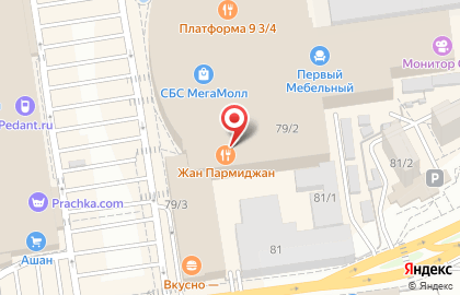 Кафе-кондитерская Ряженка на Уральской улице на карте