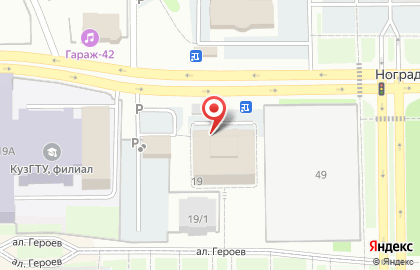 Магазин автотоваров Автогараж на Ноградской улице на карте