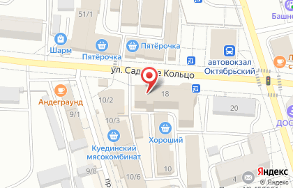Микрофинансовая компания Деньгимигом на улице Садовое Кольцо на карте