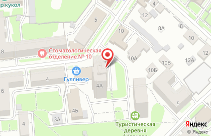 Магазин товаров для сада и огорода в Ульяновске на карте