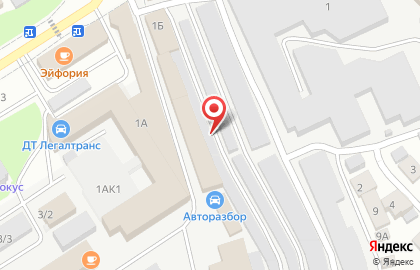 ООО АвтоЛаборатория Гранд на улице Есенина на карте