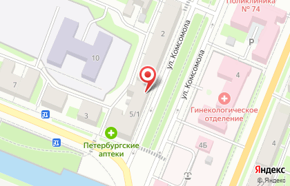 Бар На троих в Калининском районе на карте