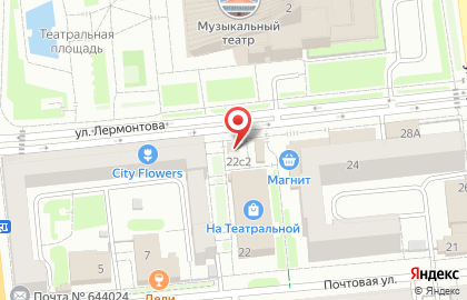 Аптека На Лермонтова на карте