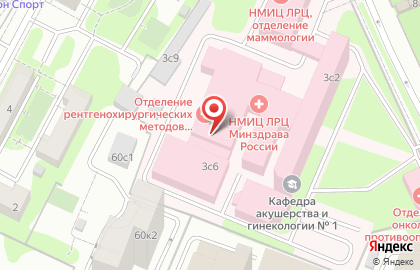 Кураре-Медицина на карте