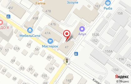 Пекарня в Краснодаре на карте