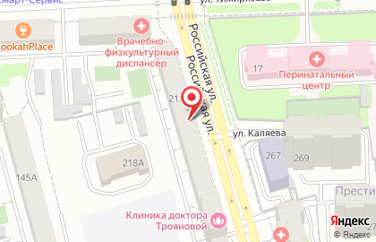iTravel на Российской улице на карте