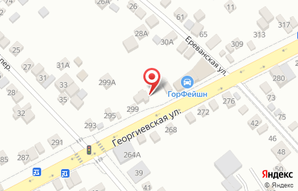 Магазин цветов в Ставрополе на карте