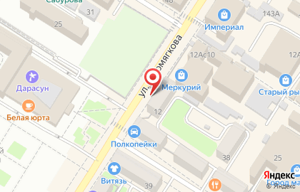 Офтальмологический центр Центр охраны зрения на улице Богомягкова, 12 на карте